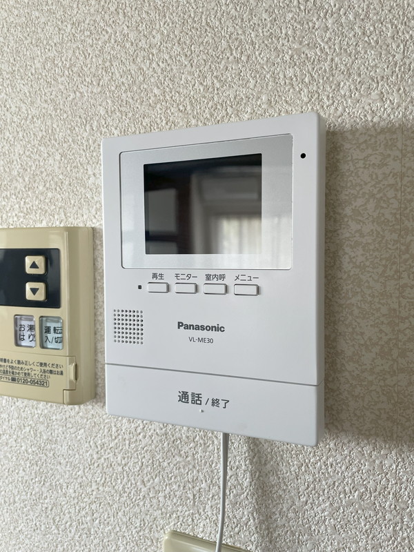 メゾン本庄301の室内10