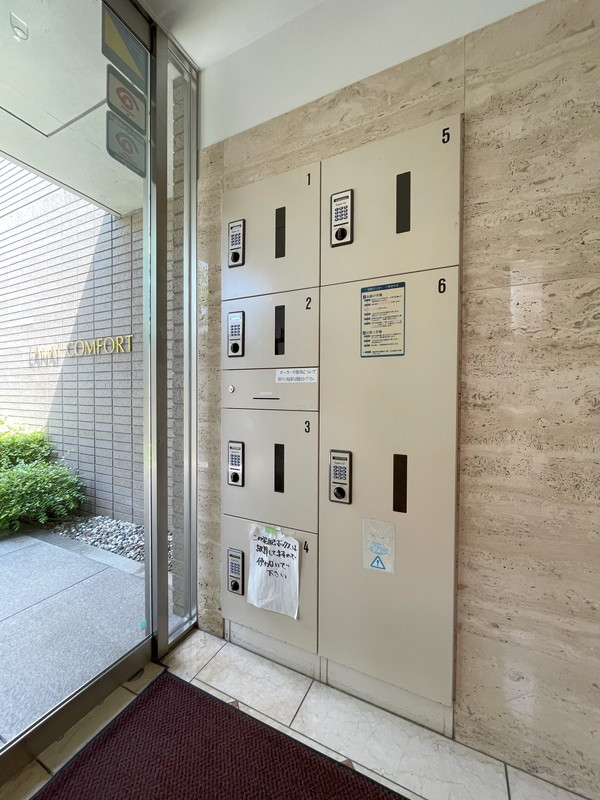 LANAI COMFORT15(ラナイコンフォート15)202の室内14