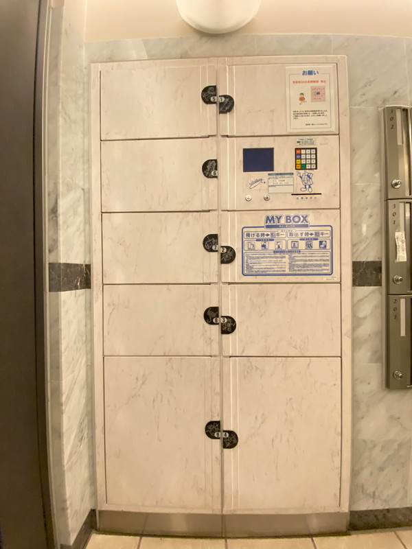 ステージファースト三軒茶屋アジールコートⅡ501の室内13