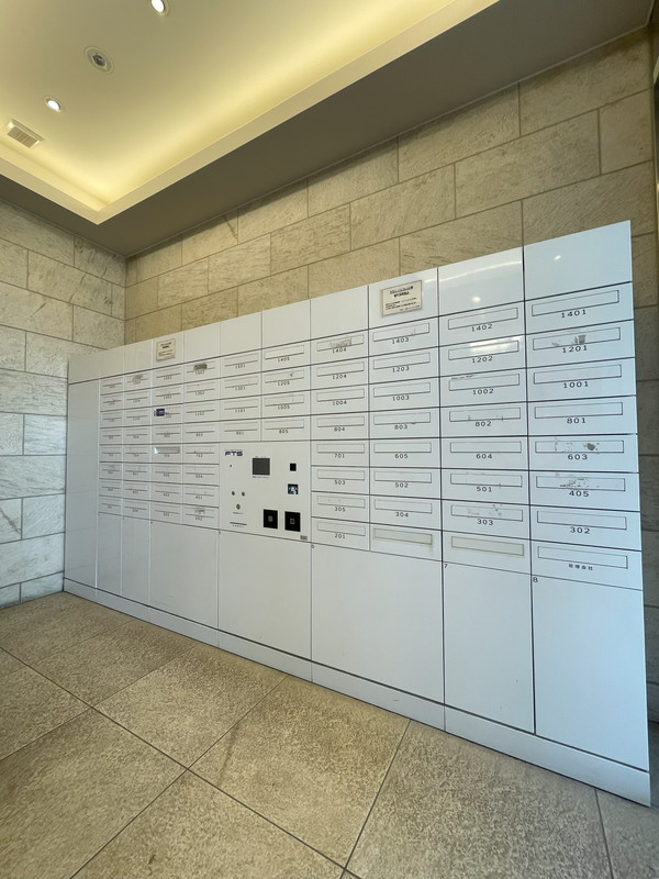 ステラメゾン三軒茶屋1103の室内12