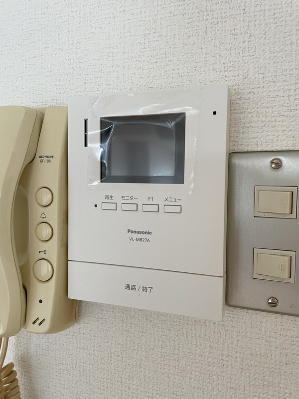 ライオンズマンション道玄坂417の室内11