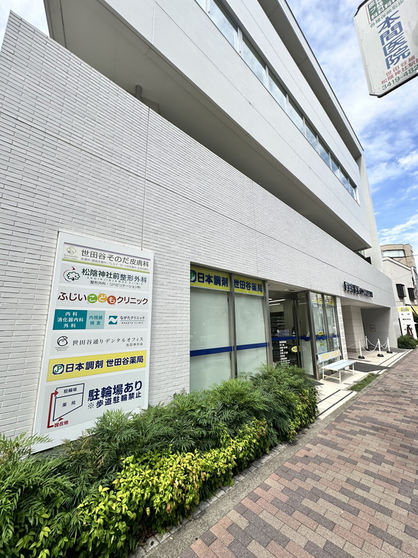 ルーブル世田谷302の室内18