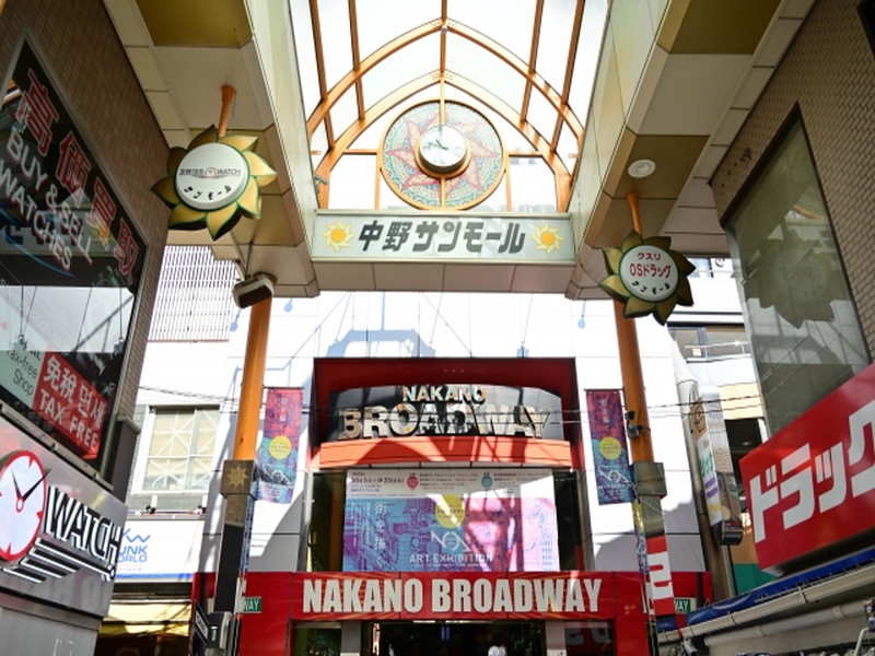 グリーンヒルNAKANO406の室内14