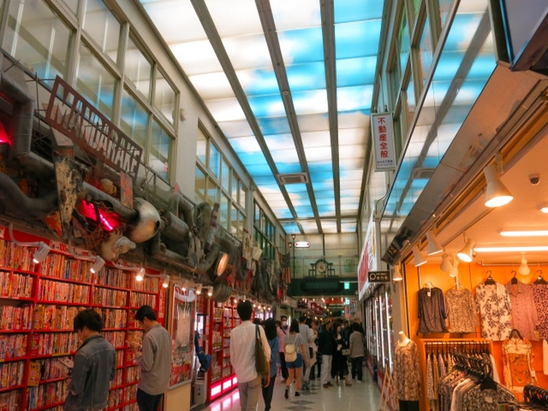 グリーンヒルNAKANO406の室内15