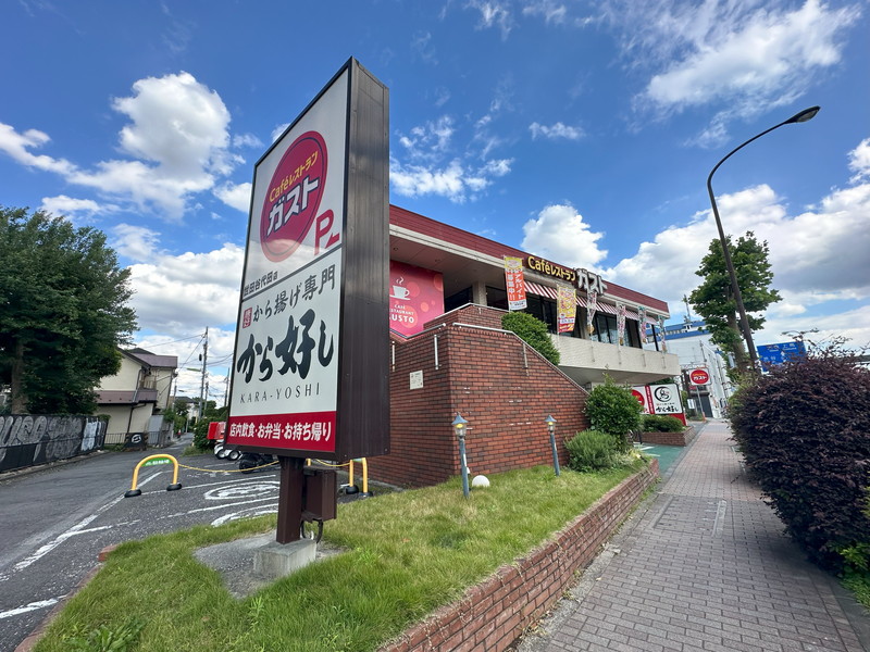 アベニュー下北沢305の室内18