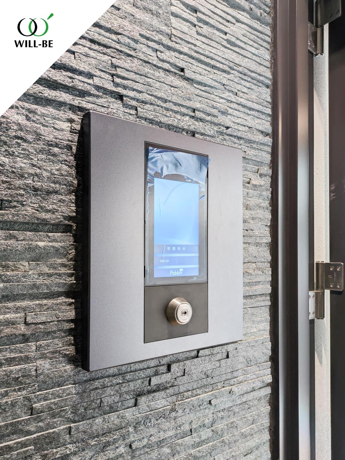 エステート代田橋102の室内17