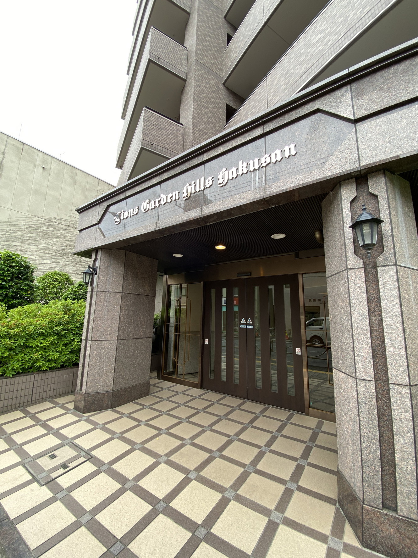 ライオンズガーデンヒルズ白山の室内8