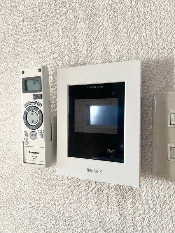 マンションキリイ206の室内8