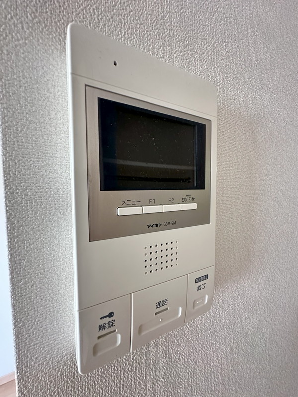 RBM池尻大橋レジデンス203の室内11