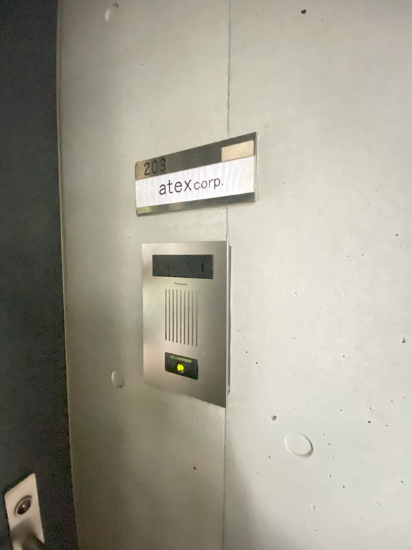 パークアクシス渋谷203の室内4