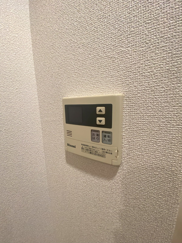 ブライズ駒澤201の室内12