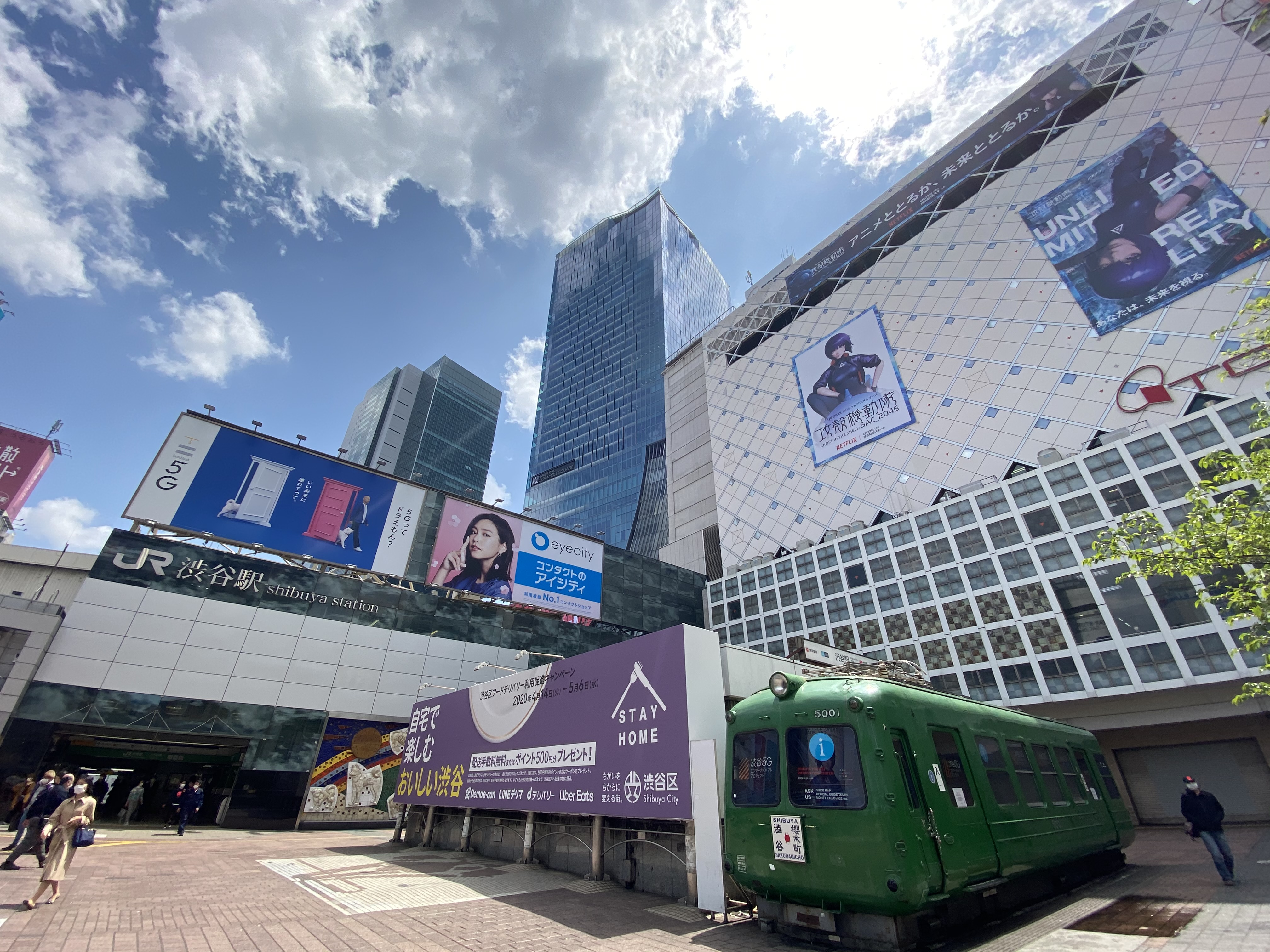 ザ・パークハビオ神泉505の室内16