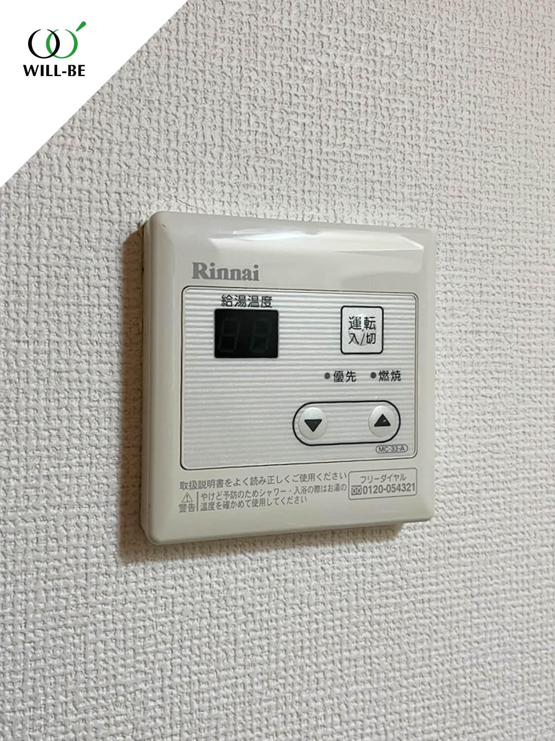 West Field目黒103の室内7