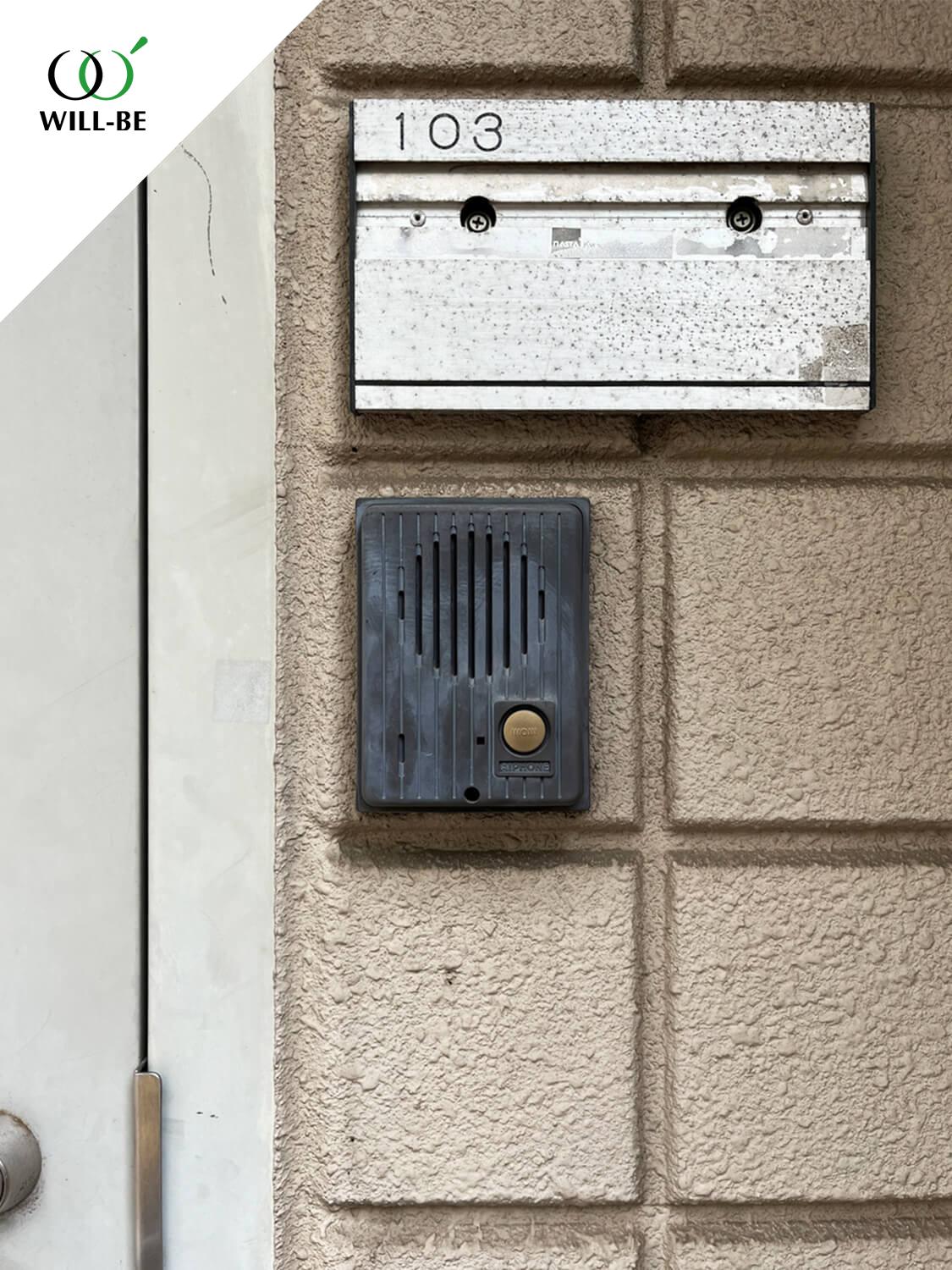 West Field目黒103の室内9