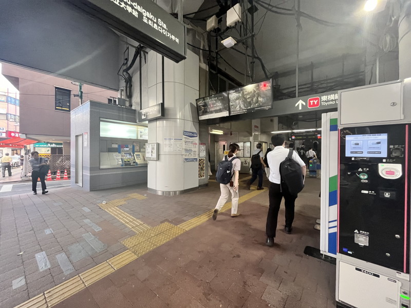 興和マンション201の室内10