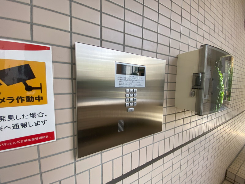 リバティヒルズ三軒茶屋206の室内9