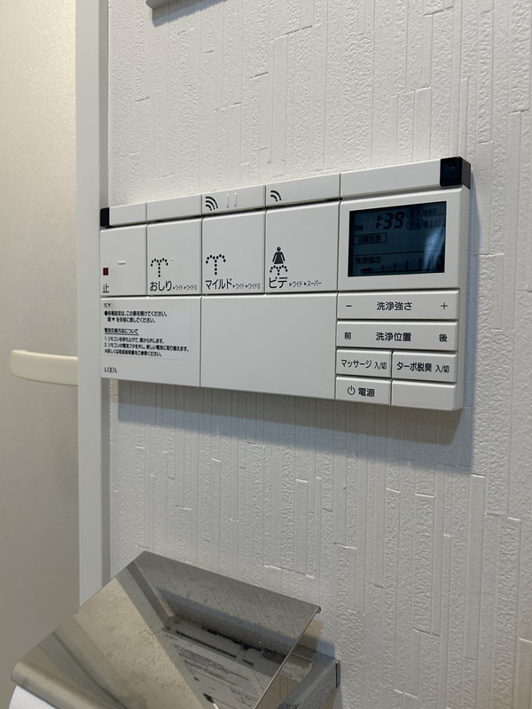 グランヴァン駒沢大学0101の室内17