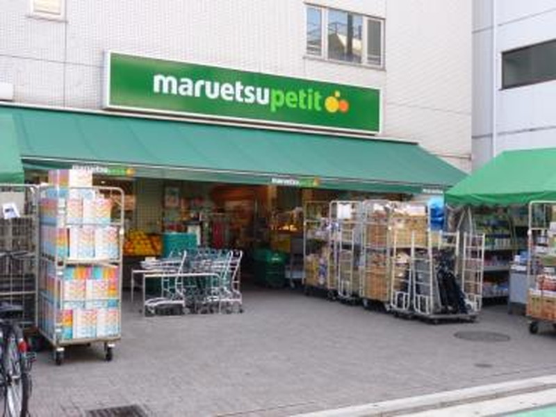 TKフラッツ渋谷1303の室内13
