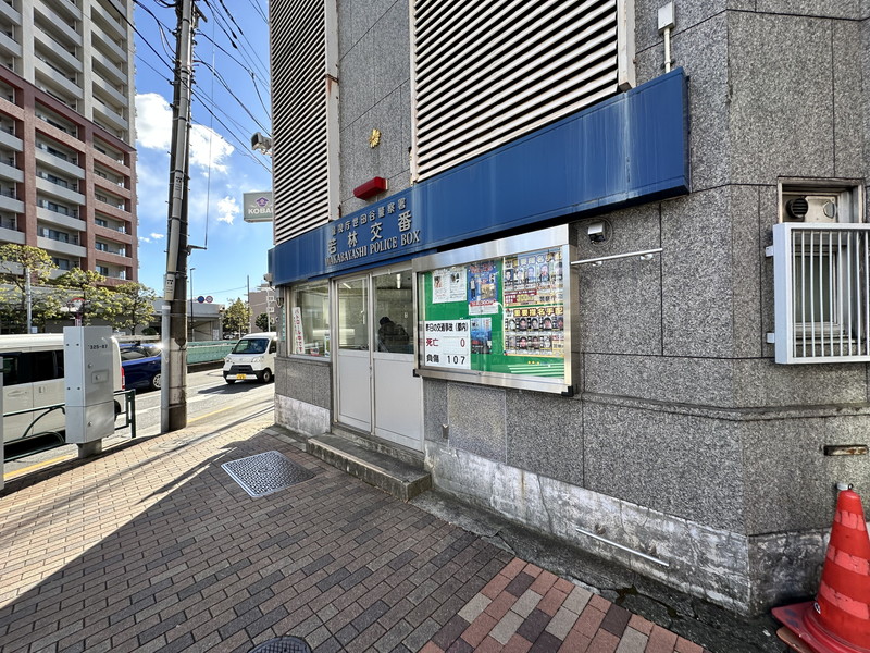 サンファスト上馬214の室内18
