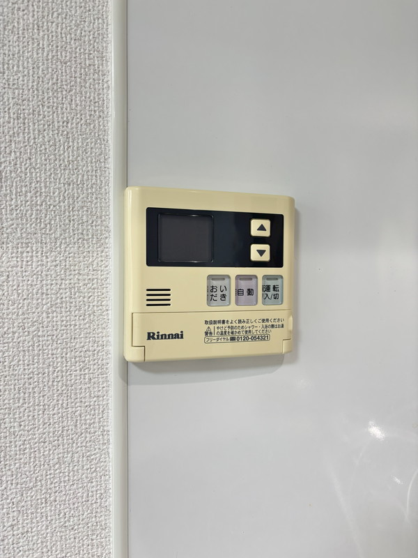 ランドヒル恵比寿203の室内12
