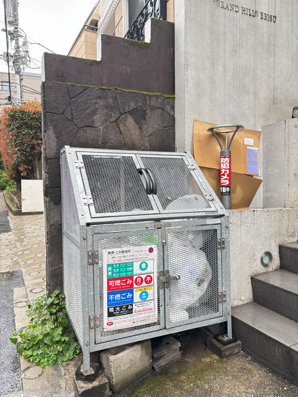 ランドヒル恵比寿203の室内18