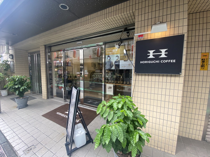 Fika代々木上原203の室内18