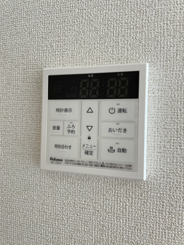 ALIVIO N＆S Shibuya(アリヴィオN＆S渋谷)402の室内16