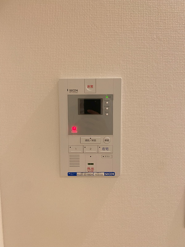 リブリ・三軒茶屋203の室内9
