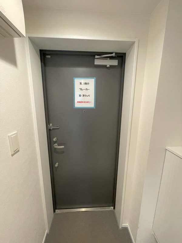 RiverResidence用賀(リバーレジデンス用賀)101の室内12