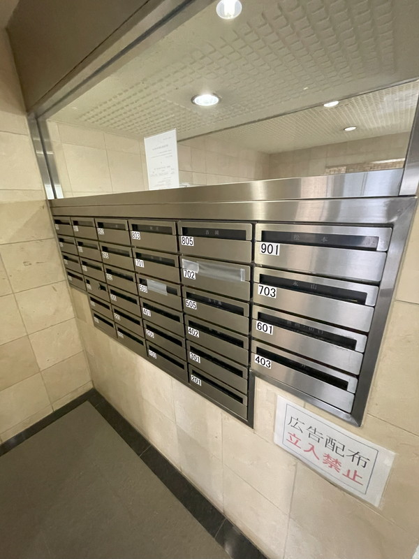グレース桜新町303の室内16