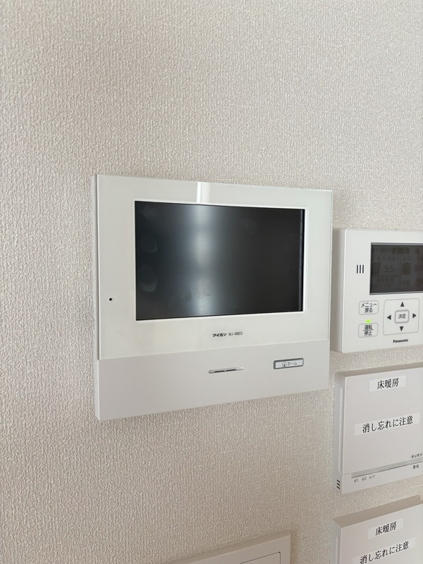 ハイツ下代田203の室内14