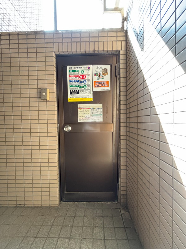 グレース北沢107の室内12