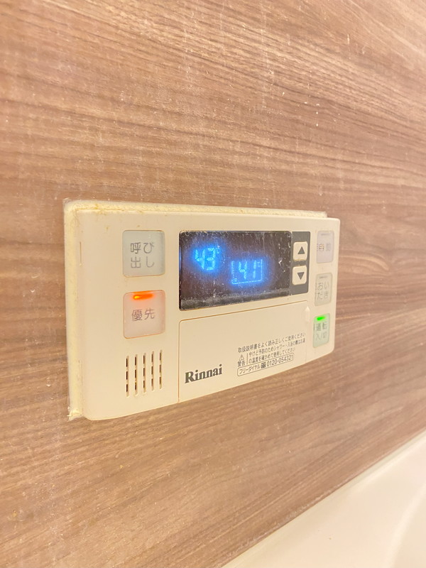 ザ・パークハビオ三軒茶屋テラス312の室内12