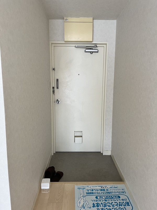 東信松濤マンション0306の室内13