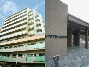 シャリエ三軒茶屋802の室内1