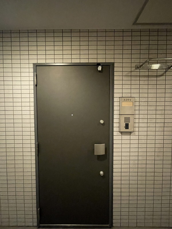 アーデン駒沢大学204の室内12