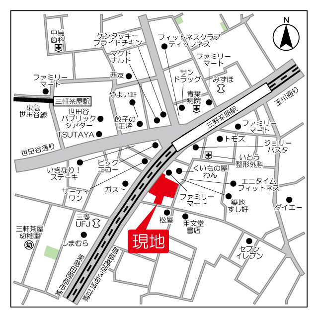 三茶809の室内16
