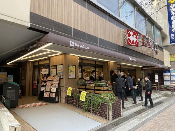 パークホームズ目黒リバーサウスアーバンレジデンス808の室内14