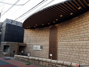 ライオンズアイル渋谷松濤701の室内12