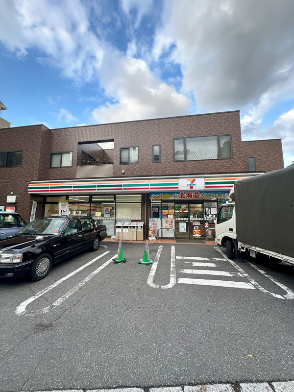 Fika代々木上原204の室内18