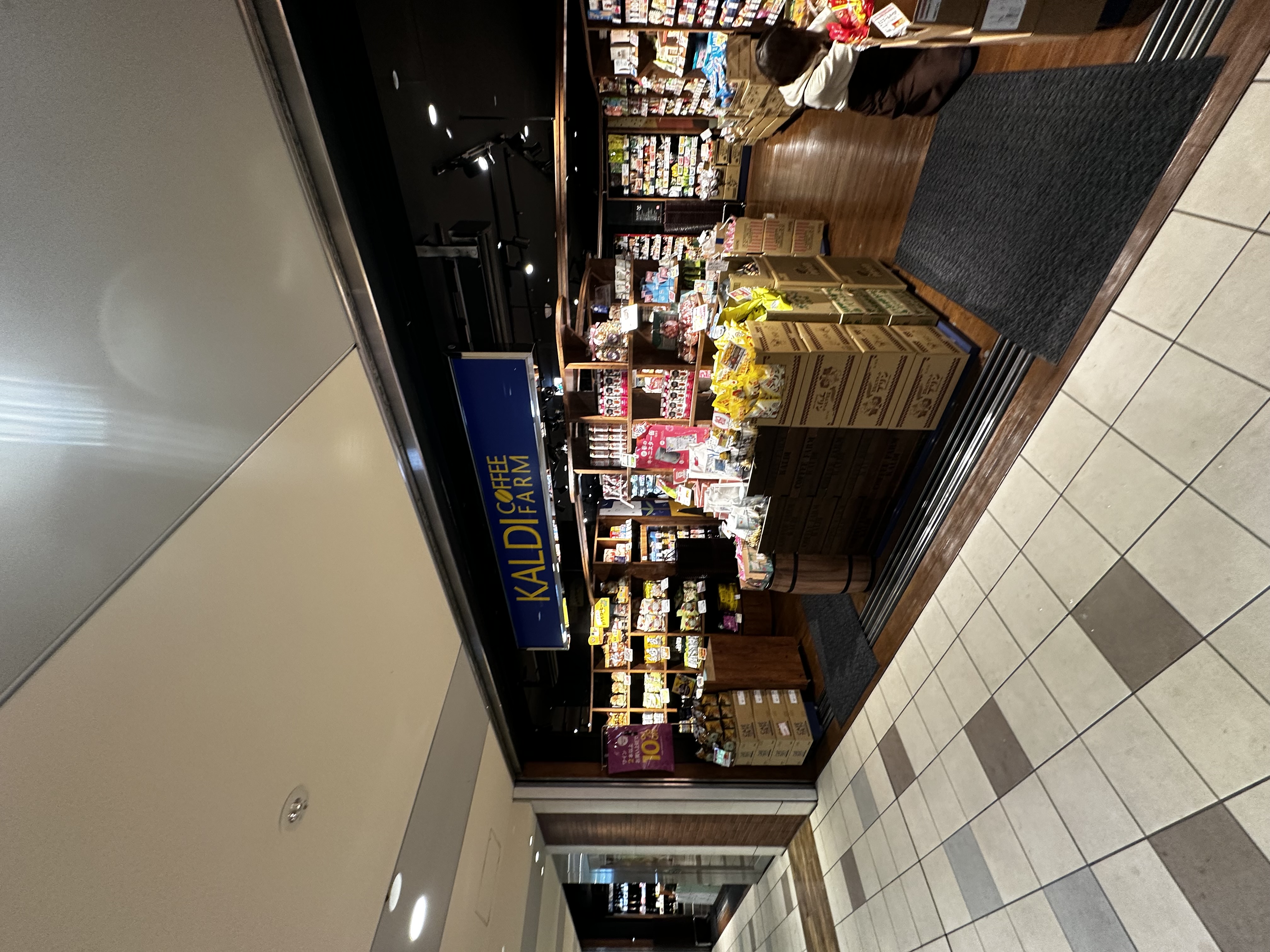 Fika代々木上原505の室内18