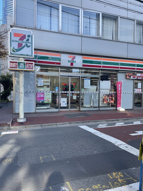 グランスイート渋谷桜丘町1001の室内17