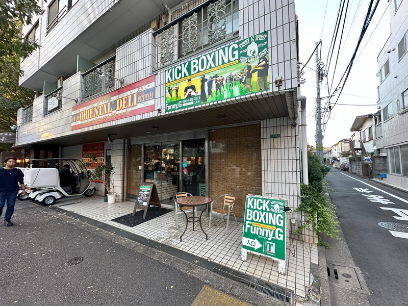 菱和パレス駒場東大前301の室内6