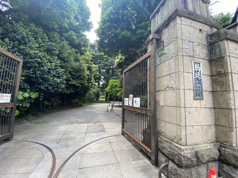 菱和パレス駒場東大前301の室内14