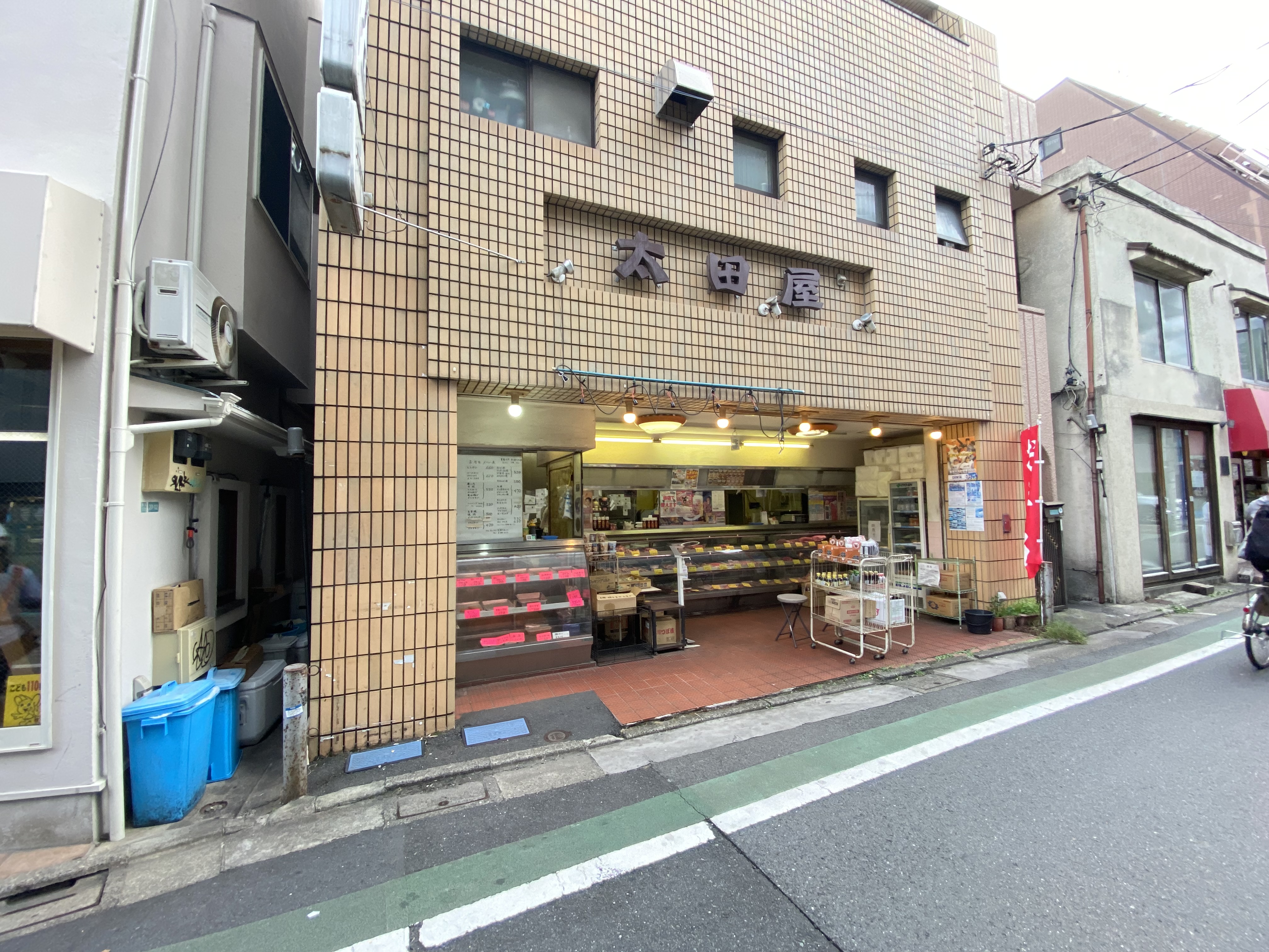 菱和パレス駒場東大前301の室内12