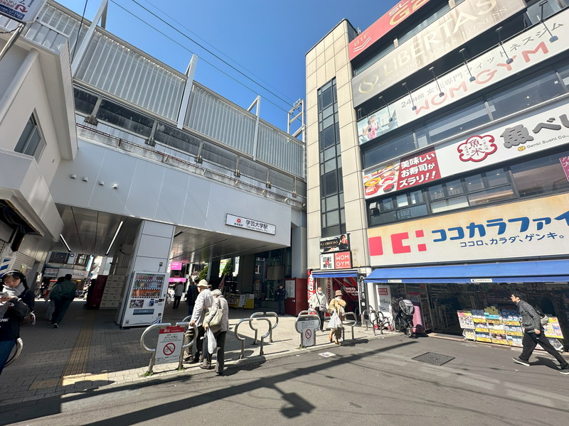 グランヴァン学芸大学207の室内1