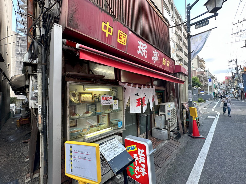 エクセリア東北沢302の室内17