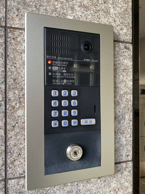 エクセリア東北沢302の室内6