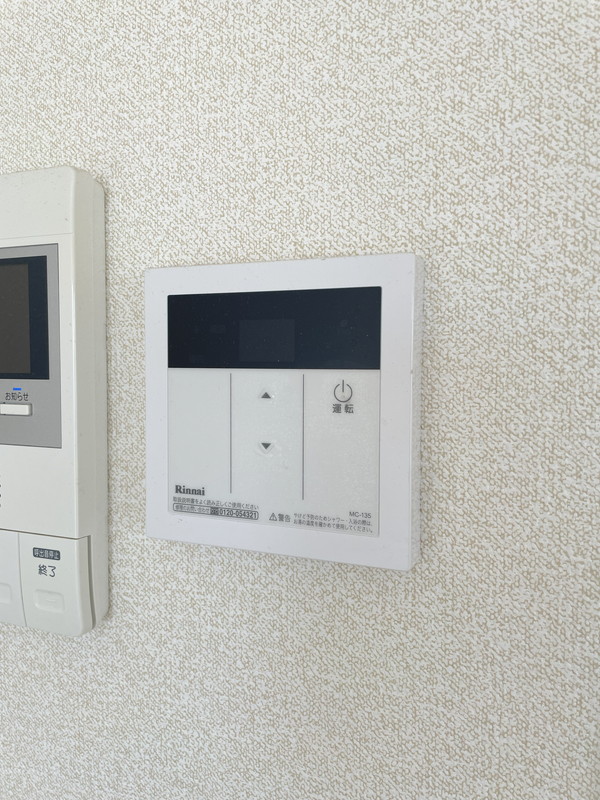メイプルコート駒沢406の室内14