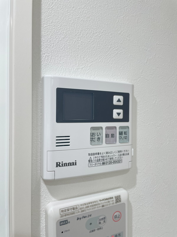 CREAL三軒茶屋（クリアル三軒茶屋）304の室内9